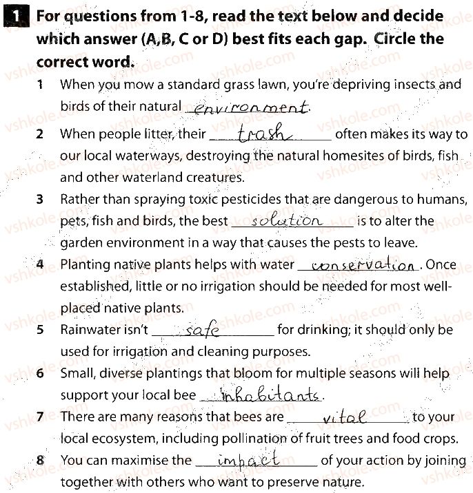 фото задание 1 - test 3. lessons 1-2 - unit 3. what's your knowledge?