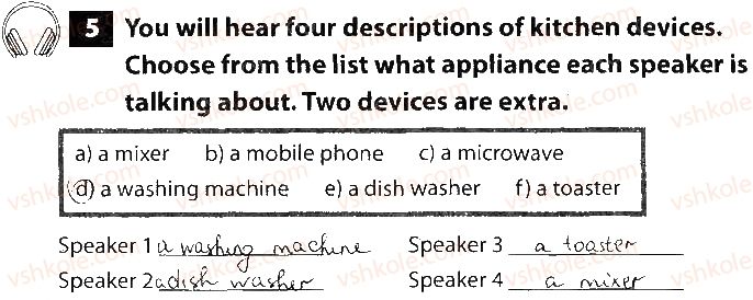 фото задание 5 - test 3. lessons 1-2 - unit 3. what's your knowledge?