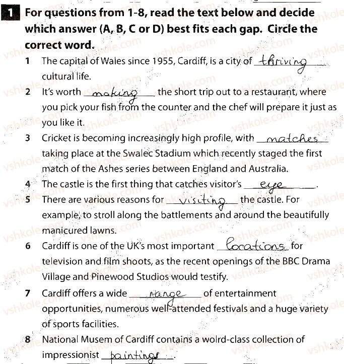 фото задание 1 - test 2. cities of the uk - unit 4. why not take a closer look?