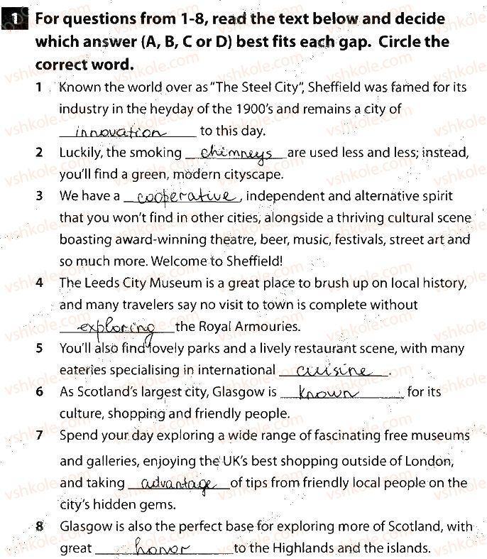 фото задание 1 - test 3. lessons 1-2 - unit 4. why not take a closer look?