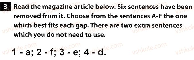 фото задание 3 - test 3. lessons 1-2 - unit 4. why not take a closer look?