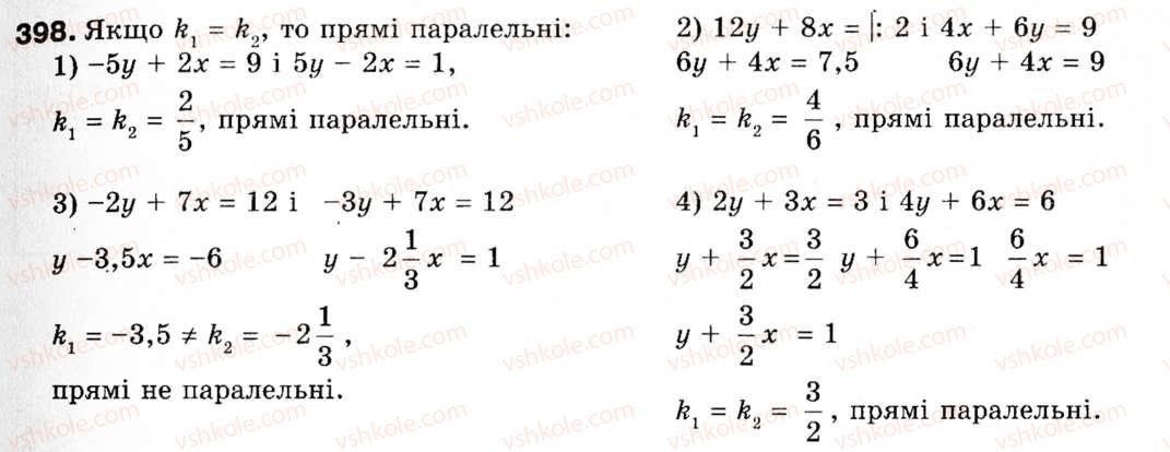 фото задание 398 - 11. кутовий коефіцієнт прямої - § 3. декартові координати на площині