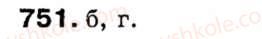 фото задание 751 - 19. гомотетія. подібність фігур - § 5. геометричні перетворення