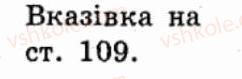 фото задание 322 - варіант 1 - тренувальні вправи