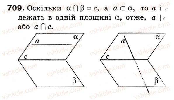 фото задание 709 - § 20. прямі і площини в просторі - розділ 6. початкові відомості зі стереометрії