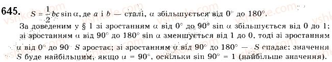 фото задание 645 - § 14. формули площі трикутника - розділ 3. розв’язування трикутників