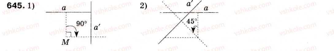 фото задание 645 - § 19. поворот - розділ 4. геометричні перетворення
