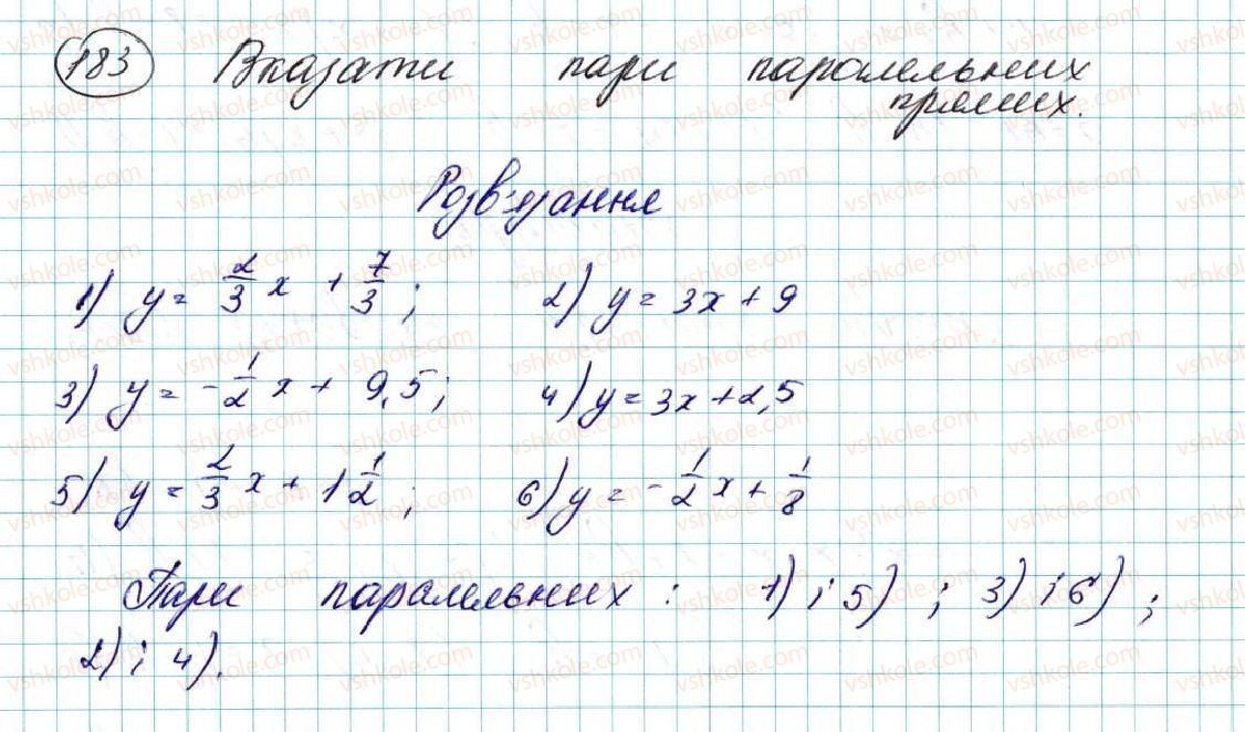 фото задание 183 - § 5. рівняння прямої - розділ 1. метод координат на площині