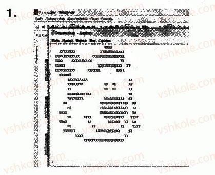 фото задание 1 - навчально-тренувальні вправи - § 12. форматування та записування дисків - розділ 4. службове програмне забезпечення