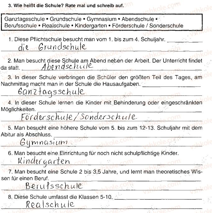 фото задание ст4впр3 - modul 1. reges schulleben