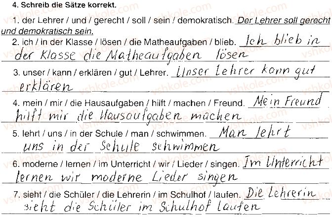 фото задание ст5впр4 - modul 1. reges schulleben