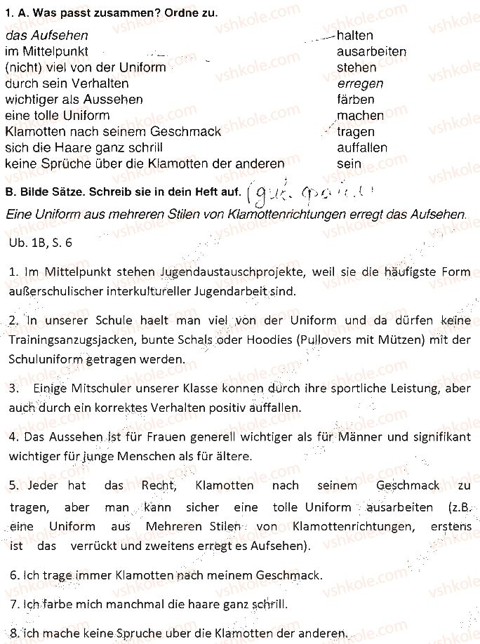 фото задание ст6впр1 - modul 1. reges schulleben