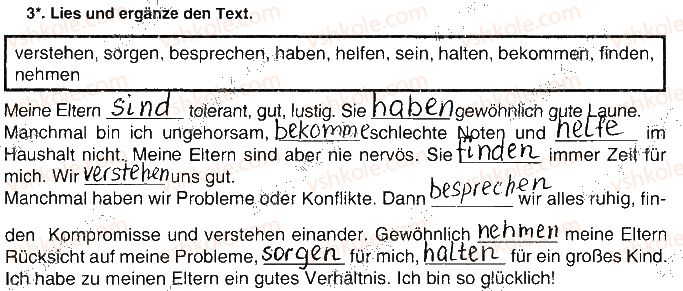 фото задание ст15впр3 - modul 2. ich und leute
