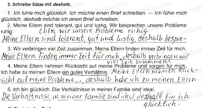 фото задание ст17впр3 - modul 2. ich und leute