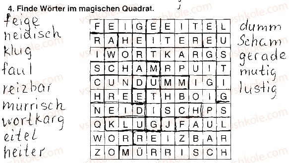 фото задание ст18впр4 - modul 2. ich und leute