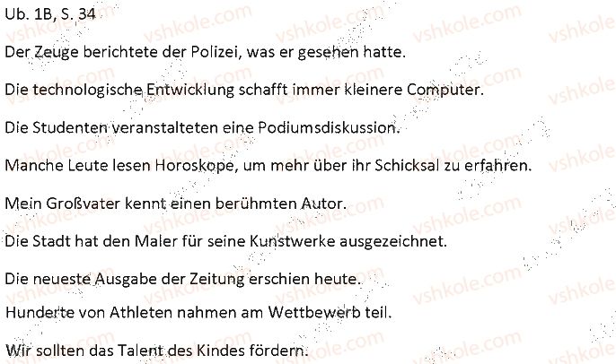 фото задание ст34впр1 - modul 4. bücherlesen macht spass!