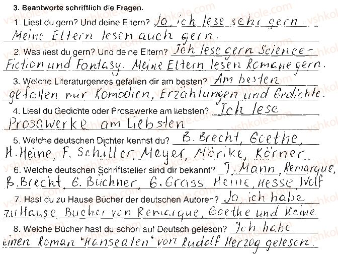 фото задание ст35впр3 - modul 4. bücherlesen macht spass!