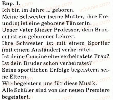 фото задание 1 - mein lebenslauf - ich und meine familie