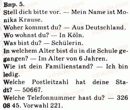 фото задание 5 - personliche angaben - ich und meine familie