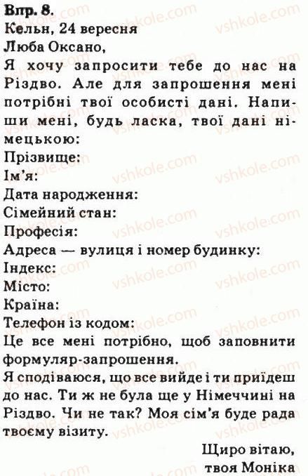 фото задание 8 - personliche angaben - ich und meine familie