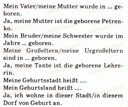 фото задание 13 - vier generationen einer familie - ich und meine familie