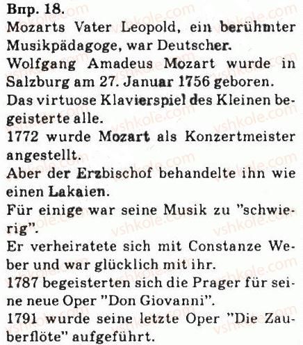 фото задание 18 - vier generationen einer familie - ich und meine familie