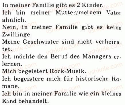 фото задание 20 - vier generationen einer familie - ich und meine familie