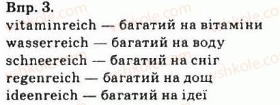фото задание 3 - vier generationen einer familie - ich und meine familie