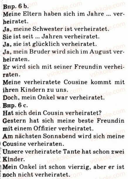 фото задание 6 - vier generationen einer familie - ich und meine familie