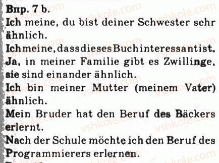 фото задание 7 - vier generationen einer familie - ich und meine familie