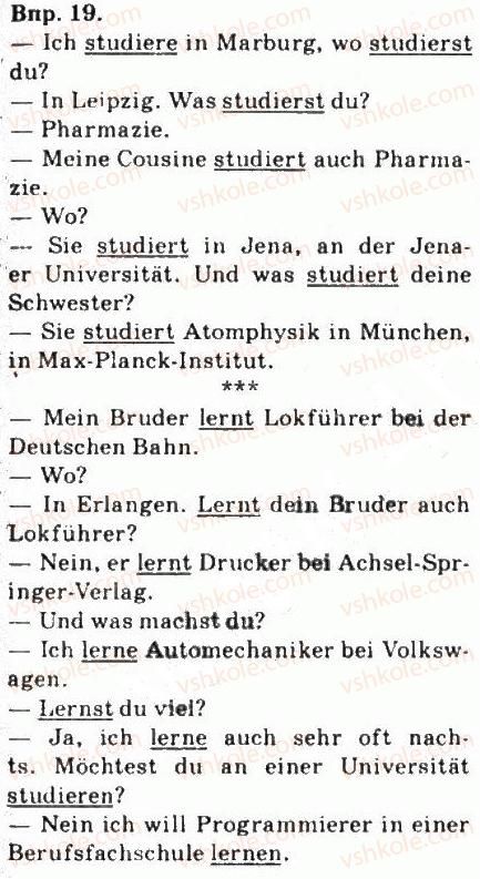 фото задание 19 - die berufsausbildung - jugend und berufswahl