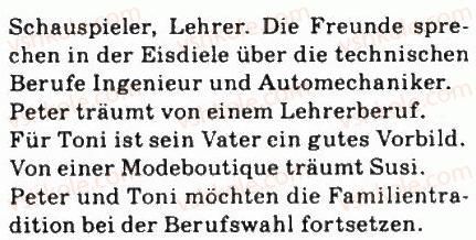 фото задание 4 - mein traumberuf - jugend und berufswahl