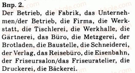 фото задание 2 - wiederholung - jugend und berufswahl