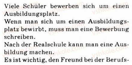 фото задание 3 - wiederholung - jugend und berufswahl