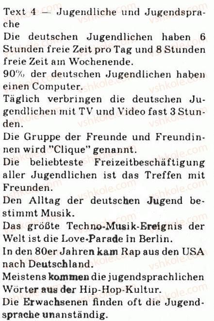 фото задание 24 - deutsche jugendkulturen damals und heute - jugendkultur