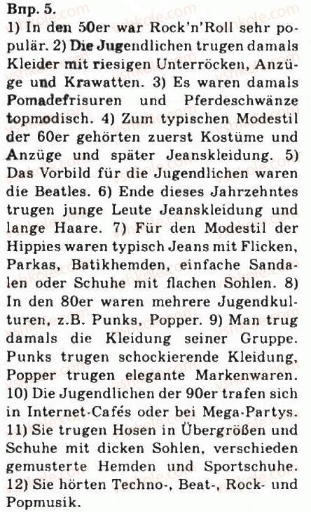 фото задание 5 - deutsche jugendkulturen damals und heute - jugendkultur