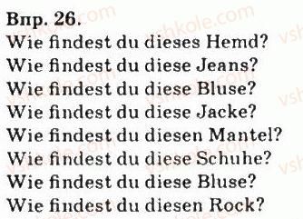 фото задание 26 - kleidung und mode - jugendkultur