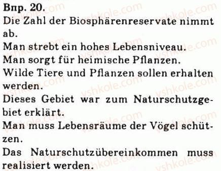 фото задание 20 - baume sind unsere freunde - umweltschutz 1st auch deine sache