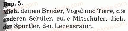 фото задание 5 - urnweltprobleme und wir - umweltschutz 1st auch deine sache