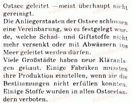 фото задание 11 - wasser heifit leben - umweltschutz 1st auch deine sache