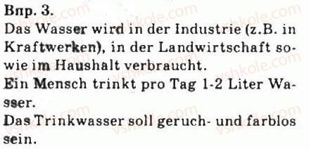 фото задание 3 - wasser heifit leben - umweltschutz 1st auch deine sache
