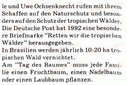 фото задание 4 - wiederholung - umweltschutz 1st auch deine sache