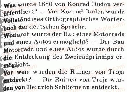 фото задание 26 - ein referat - wissenschaft und technischer fortschritt