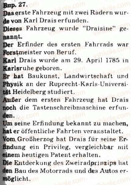 фото задание 27 - ein referat - wissenschaft und technischer fortschritt