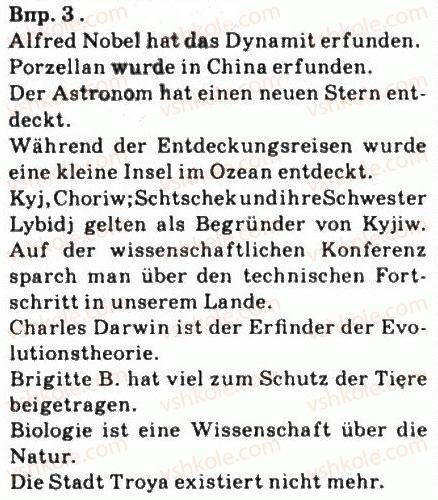 фото задание 3 - ein referat - wissenschaft und technischer fortschritt