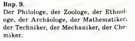 фото задание 9 - ein referat - wissenschaft und technischer fortschritt