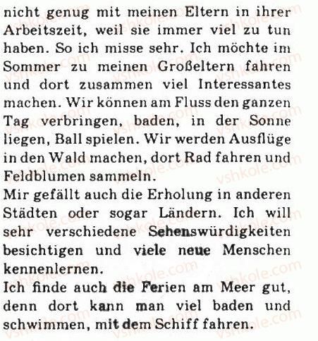 фото задание 4 - st. 1. meine sommerferien - lektion 1. meine familie und meine freunde