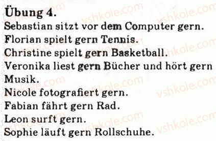 фото задание 4 - st. 2. freizeit und ferien - lektion 1. meine familie und meine freunde