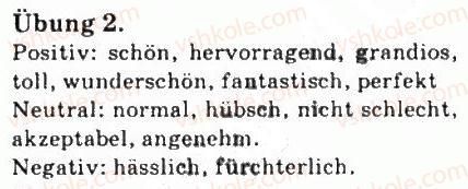 фото задание 2 - st. 5. aussehen - lektion 1. meine familie und meine freunde