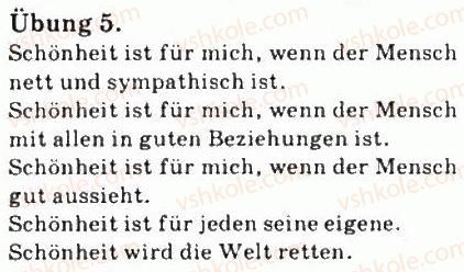 фото задание 5 - st. 5. aussehen - lektion 1. meine familie und meine freunde